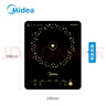 美的（Midea） 電磁爐大功率家用 防水面板2200W大功率 炒菜火鍋不粘炒鍋一體小型電磁灶 【高性?xún)r(jià)比】店長(zhǎng)推薦MC-E22B12 電磁爐 曬單實(shí)拍圖