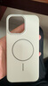 KEKLLE【Beats同款】適用iPhone15promax手機(jī)殼蘋(píng)果15promax保護(hù)套無(wú)線充電磨砂防摔保護(hù)套 峰巖色 曬單實(shí)拍圖