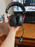iKF V11 Pro7.1四模無線游戲耳機頭戴式7.1環(huán)繞音效藍牙有線電競專用三角洲FPS無畏契約辨位 黑紅色 曬單實拍圖