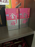 舍得 藝術(shù)舍得 致敬大師 濃香型 52度100ml 單瓶裝（顏色隨機(jī)無(wú)禮袋） 曬單實(shí)拍圖