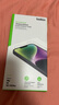 貝爾金（BELKIN）蘋果14鋼化膜 Phone14/13/13pro手機(jī)貼膜 日本進(jìn)口Asahi玻璃 兩片套裝 OVA123 曬單實(shí)拍圖