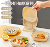 沃德百惠（WORTHBUY）吐骨碟家用餐桌垃圾骨頭盤(pán)子裝水果零食干果小吃碟輕奢菜碟 8個(gè)裝 曬單實(shí)拍圖