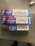 潔靈改善牙齦問題牙膏套裝 特護(hù)牙周康固齒護(hù)理口腔 125g*2支含牙刷和試用裝 曬單實(shí)拍圖