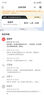雨果博斯（HUGO BOSS）男款簡約圓領(lǐng)打底短袖T恤三條裝50475284 白色 XL  曬單實拍圖