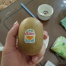 佳沛（zespri）【官方正品】新西蘭陽光金奇異果黃心獼猴桃孕婦寶寶輔食送禮水果 12枚禮盒裝【單果約100-125g】 曬單實拍圖
