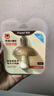 世喜小蘑菇牙膠嬰兒磨牙棒口欲期安撫牙膠2-4-6個月防吃手咬膠 小蘑菇牙膠 （棕） 曬單實拍圖