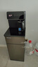 安吉爾家用茶吧機(jī)飲水機(jī)燒水壺一體機(jī)高端客廳用下置式桶裝水即熱式直飲機(jī)恒溫電器國家補(bǔ)貼CB3581LK-J 曬單實(shí)拍圖
