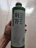 金星中式精釀啤酒百香果綠豆荊芥冰鎮(zhèn)西瓜冰糖葫蘆組合裝1L*6罐裝 曬單實(shí)拍圖