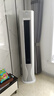 海爾（Haier）京筠 3P客廳柜機(jī)一級能效 KFR-72LW/J200-1套機(jī) 以舊換新 國家補(bǔ)貼 曬單實(shí)拍圖