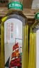 農(nóng)夫山泉 東方樹葉紅茶500ml*15瓶無糖茶飲料0糖0脂0卡整箱裝夏天解渴飲品 曬單實拍圖