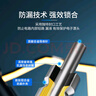 丹尼富石墨烯夜光漂電池CR322電子漂電池10?？ㄑb夜釣發(fā)光浮漂電子洛陽球漂動力源通用大肚漂3v鋰電池 曬單實拍圖