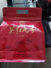 英紅牌英紅九號紅茶核心原產(chǎn)地大份量自飲口糧茶袋裝紅茶250g功夫紅茶 曬單實拍圖
