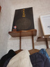 洽苒德國(guó)門后掛衣架免打孔多功能壁掛臥室家用客廳玄關(guān)入戶 【茶色波浪層板款】六鉤 曬單實(shí)拍圖