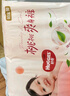 好奇（Huggies）鉑金裝紙尿褲XL96片(12-17kg)加大號嬰兒尿不濕小桃褲裸感超薄透 曬單實(shí)拍圖