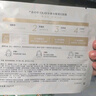 玉蘭油（OLAY）【全新升級】水光小白瓶面膜20片補水美白去黃提亮膚色生日禮物女 曬單實拍圖