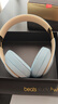 Beats Studio3 頭戴式降噪無線藍(lán)牙耳機(jī)錄音師3耳麥魔音StudioPro studio3全新國行冰晶藍(lán) 曬單實(shí)拍圖