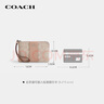 蔻馳（COACH）【品牌直供】女士小號手拿包手腕包PVC配皮革CW854SVPWH 曬單實拍圖