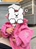 ASK JUNIOR女童外套2025秋裝小童袖口五角星休閑連帽登山服外套 粉色 90 曬單實拍圖