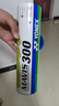 尤尼克斯尼龍球M2000羽毛球塑料訓練球6只裝防風飛行穩(wěn)定耐打M250M300M600 日本進口M300 黃色 1筒 6只裝 曬單實拍圖