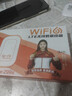 影騰隨身wifi三網(wǎng)通用無(wú)線(xiàn)wi-fi6免插卡移動(dòng)聯(lián)通電信無(wú)限制便攜式4G高速隨行網(wǎng)絡(luò )通用流量2025款5GHF 【三網(wǎng)通3000毫安充電款+白色】超長(cháng)續航 曬單實(shí)拍圖