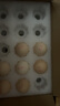 黃天鵝可生食雞蛋 30枚/3.18斤禮盒裝 生鮮雞蛋源頭直發(fā) 無(wú)抗生素 曬單實(shí)拍圖