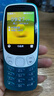 諾基亞（NOKIA）3210 4G 移動(dòng)聯(lián)通電信廣電全網(wǎng)通 2.4英寸雙卡雙待 直板按鍵學(xué)生功能機備用手機 藍色 曬單實(shí)拍圖