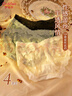 歐迪芬桑蠶絲襠女士內(nèi)褲女抗菌蕾絲緞面性感純欲無痕夏薄中腰三角短褲頭 曬單實(shí)拍圖