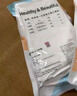 潔麗雅（Grace） 旅行一次性床單被套罩枕套加厚套裝酒店床上用品雙人款四件套 曬單實(shí)拍圖