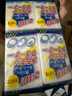 JCZS日本新升級魔力擦去污納米海綿耐用洗茶杯海綿茶具去茶漬去污神器 【50倍】高密度白色40個 曬單實拍圖
