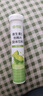 康恩貝  維生素C泡騰片 固體飲料維他命 VC泡騰維C片泡騰泡片vc 青檸味3.8g/片*20片 曬單實(shí)拍圖