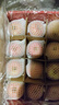 京鮮生 煙臺紅富士蘋果 凈重5.2斤/12粒  單果190-240g  中秋水果禮盒 曬單實拍圖