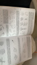 新編養(yǎng)心齋描摹畫譜`工筆花鳥2 曬單實(shí)拍圖