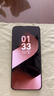 HUAWEI Pura 80 Pro  12GB+512GB 釉金一英寸主攝  個(gè)性色卡 AI輔助構圖 華為鴻蒙智能手機 曬單實(shí)拍圖