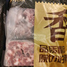 鮮京采豬精肋排塊4斤 豬肋排部位 含30%軟骨 生鮮原料肉 曬單實(shí)拍圖