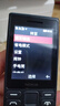 諾基亞（NOKIA）108 4G移動(dòng)聯(lián)通電信廣電全網(wǎng)通 2.4英寸雙卡雙待 直板按鍵學(xué)生老人老年人功能機備用手機 黑色 曬單實(shí)拍圖
