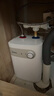 美的（Midea）【8年質(zhì)保】小廚寶電熱水器5升儲(chǔ)水式家用一級(jí)能效2000W洗菜碗廚房熱水寶國家補(bǔ)貼F05-20A1C(ES)  曬單實(shí)拍圖