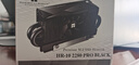利民（Thermalright）HR-10 2280 PRO M.2SSD 固態(tài)硬盤散熱器全電鍍主動式回流焊四熱管  固態(tài)硬盤散熱器 HR-10 2280 PRO 黑色 曬單實拍圖