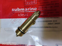 潛水艇（Submarine）全銅彈跳機芯面盆臺盆洗臉盆浴缸彈跳下水器閥芯開(kāi)關(guān)彈跳柱子芯子 全銅彈跳芯丨通用尺寸丨1只裝 曬單實(shí)拍圖