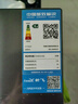 新飛（Frestec）260升變頻一級能效三門小型冰箱 風(fēng)冷無霜寬幅智能變溫節(jié)能 國家補(bǔ)貼20% BCD-260WK3AT 曬單實(shí)拍圖