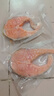 美加佳智利三文魚(yú)頭1.5kg（三條裝）獨立單袋包裝 海鮮水產(chǎn) 中秋送禮 曬單實(shí)拍圖