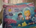 泰迪熊（Teddy Bear）探險家特薄拉拉褲XL34片(12-17kg)嬰兒寶寶尿不濕超薄透氣醫(yī)護級 曬單實拍圖
