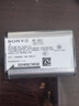 索尼（SONY）原裝電池NP-BX1黑卡相機RX100M7/M6/M5A/M5/M4/M3 ZV-1 WX350 AS HX400攝像機ACC-TRBX充電器套裝 NP-BX1原裝電池(簡(jiǎn)裝) 曬單實(shí)拍圖