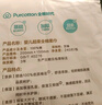 全棉時(shí)代【孫穎莎同款】嬰兒棉柔巾100%純棉干濕兩用洗臉巾100抽*6包 曬單實(shí)拍圖