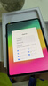 Apple 蘋果平板電腦 iPad Pro 7代 11英寸 2024款  M4芯片 二手蘋果平板 銀色 256G WiFi 曬單實拍圖