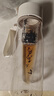 PAKCHOICE磁彈泡茶杯磁吸杯男士Tritan茶水分離杯泡茶杯便攜車載水杯 曬單實(shí)拍圖