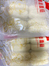 狗不理面點 銀絲卷1.12kg(560g*2袋) 面點 饅頭 包子 速食早餐半成品 曬單實拍圖