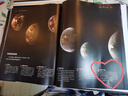 宇宙全書: 國(guó)家地理新視覺指南（2020年全國(guó)優(yōu)秀科普作品獎(jiǎng)，中國(guó)科學(xué)院優(yōu)秀科普?qǐng)D書獎(jiǎng)，2021年江蘇省第十二屆優(yōu)秀科普?qǐng)D書獎(jiǎng)） 曬單實(shí)拍圖