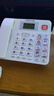 中諾（CHINO-E）全網(wǎng)通無線插卡電話機支持移動聯(lián)通電信廣電4G5G手機卡家用辦公 中諾W568老人款【移動版】白色 曬單實拍圖