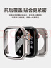 方哲品牌原裝適用蘋(píng)果手表iwatch s10/s11手表保護殼s9/8/7/6/5/4鋼化膜殼膜一體Ultra3/2防摔殼 原機鈦金色2代升級款 適用iwatch Ultra2/1【49MM表盤(pán)】 曬單實(shí)拍圖