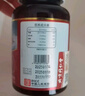同仁堂（TRT）99%高含量南極磷蝦油復(fù)配深海魚油中老年磷脂型Omega-3無糖240粒 曬單實(shí)拍圖